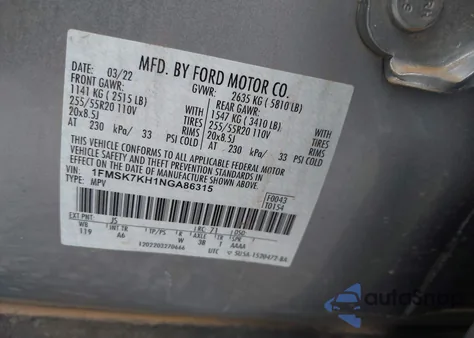 2022 Ford Explorer St-Line из США, поврежденный, VIN 1FMSK7KH1NGA86315